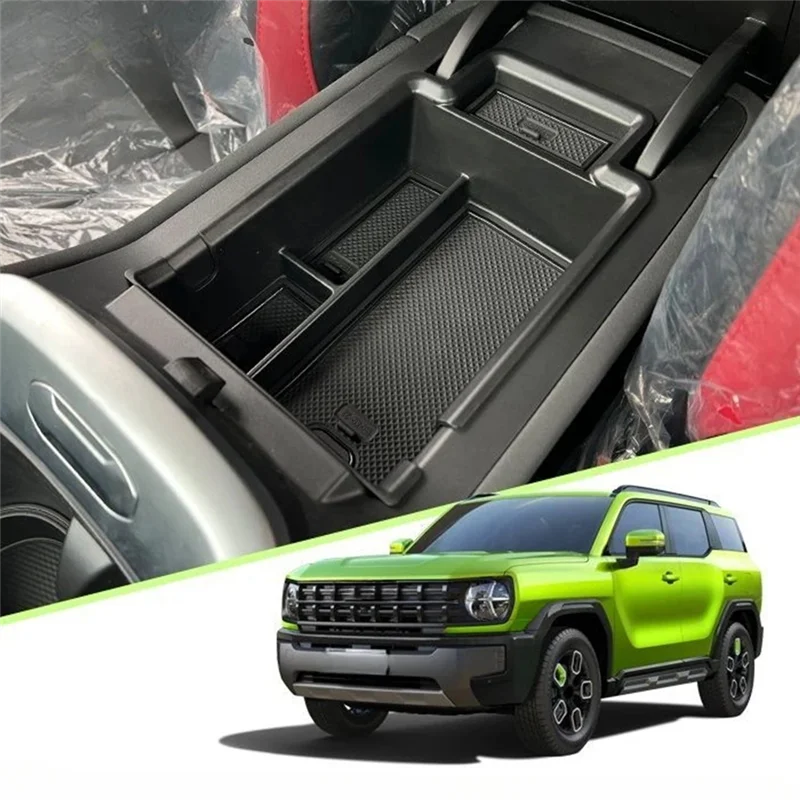 하발 H3 2024 트렌딩 센터 콘솔 오거나이저 팔걸이 수납함 트레이 액세서리