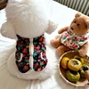 Warm Pet Vest Coat Floral Print Fleece Vest Chiuahua Yorkshire Thick Coat for Small Medium Dog Two-legged Clothes Pet Costume 5
