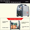 Special offer Plasma Cutting Machine  220V Plasma Cutter with  Free Welding Accessories High Quality New 1