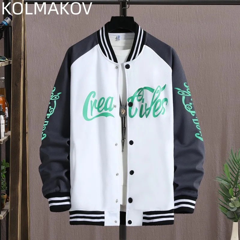 

Spring/Autumn 2023 New Men'S High -Quality Versatile Comfortable Breathable Long -Sleeved Jacket Men'S Trend Loose Casual Jacket