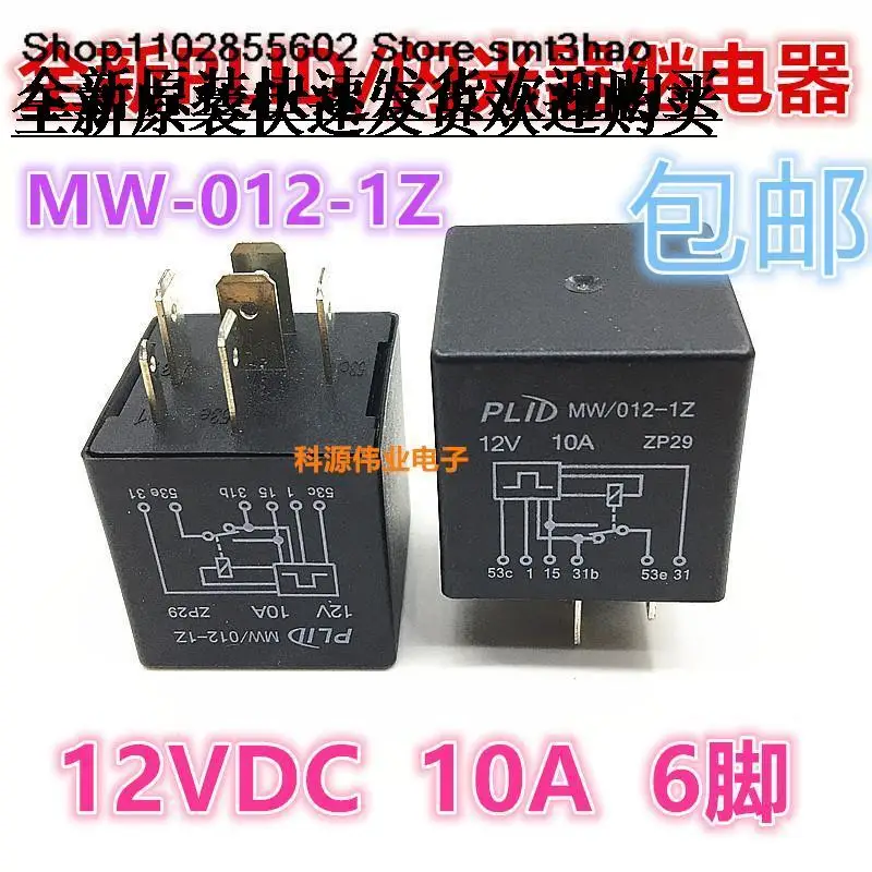 

PLID MW/012-1Z