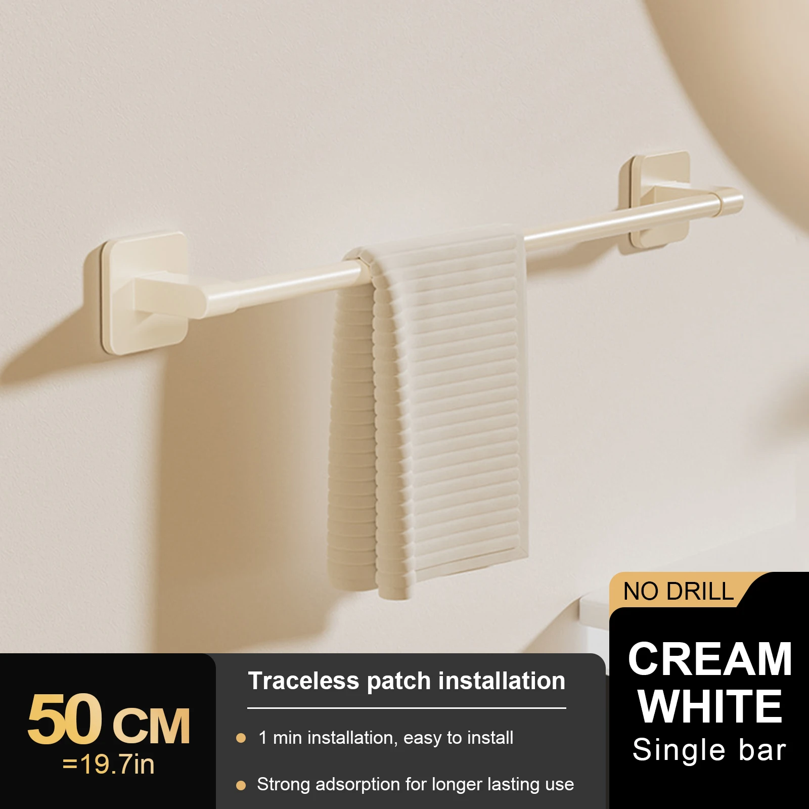 Cream White 50cm