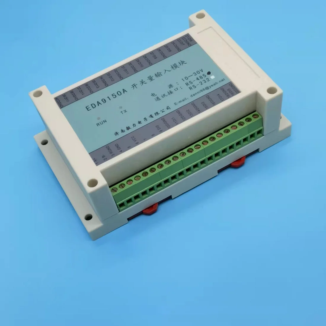 

16-channel Switch Value Acquisition Card Digital Input Module Counter RS485 Baud Rate 9600