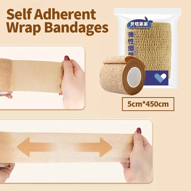 Gauze Motion Bandage Self-adhesive Breathable Elastic Bandages for Sports Fixing Finger Wrist Leg 3 Roll 5cm*4.5m