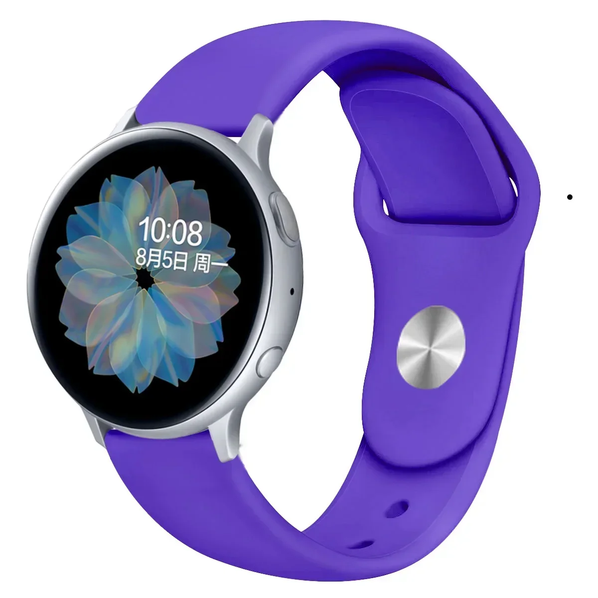 Silicone Sports Strap Replacement Wristband, 22mm