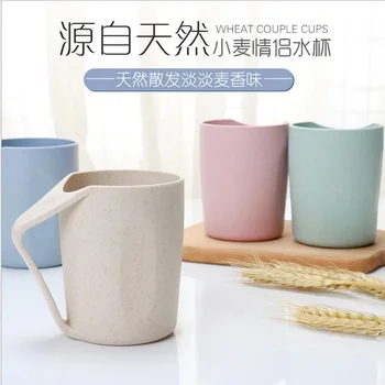 벽걸이 형 밀양치질 컵, 호텔 여행 휴대용 커플 물컵 상품 이미지