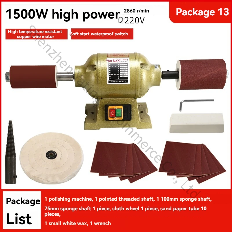 Desktop Electric Polishing and Grinding Machine for Metal, Acrylic, Hardware, an