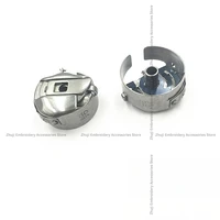 HAYA 2X Bobbin Case with Spring Steel & 2X Aluminum Bobbin Core – Compatible with Quilting & Computer Embroidery Machines - Image 3