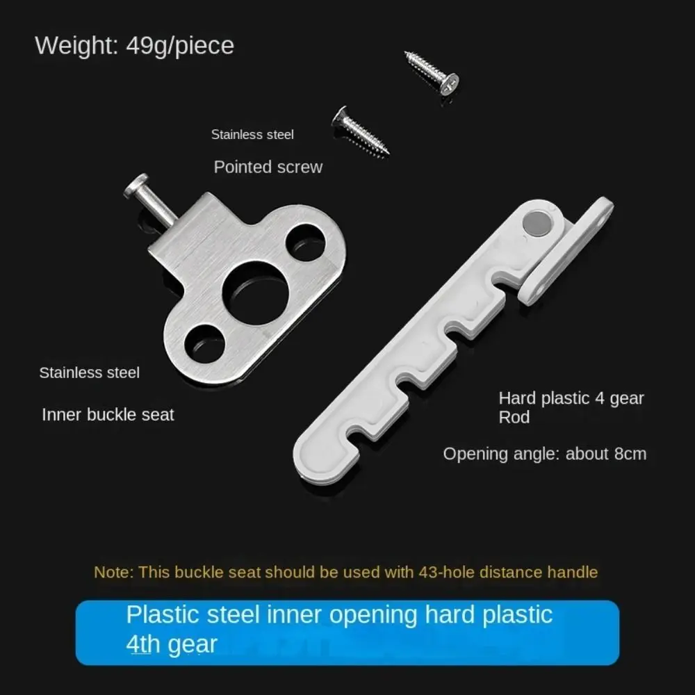 Description Picture 3 of itemSupport Plastic Inner Window Limiter Mild Steel Fixing Wind Hook Hook Position Wind Brace Support Plugs Windows