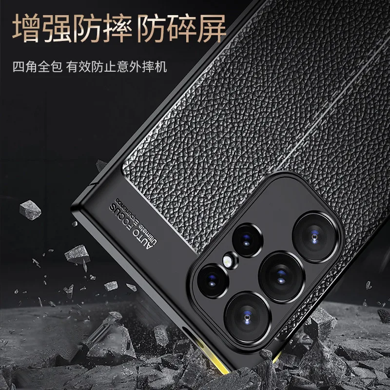 Per Samsung Galaxy S24 Ultra Custodia Samsung S24 Ultra Cover Custodia Protettiva In Silicone Morbido Per Samsung S24 Plus S23 Fe