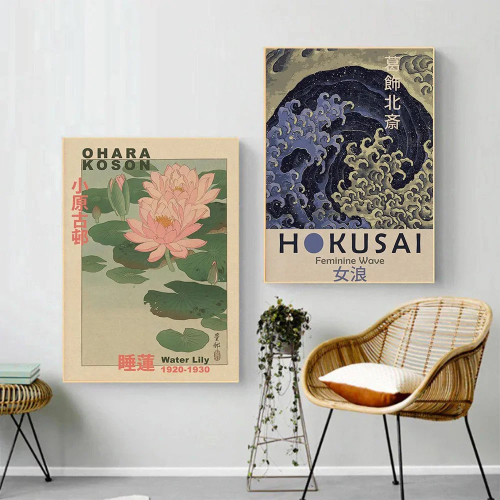 Vintage Art Poster Hokusai Ohara Koson Japanese Art Guest Room Home Bar Cafe Decoration Wall Poster Picture