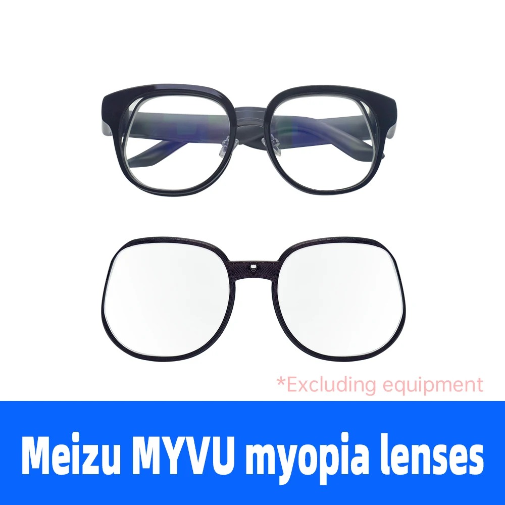 Умные очки Meizu MYYU, линзы для близорукости, индивидуальный астигматизм, близорукость, дальнозоркость и линзы с защитой от синего света