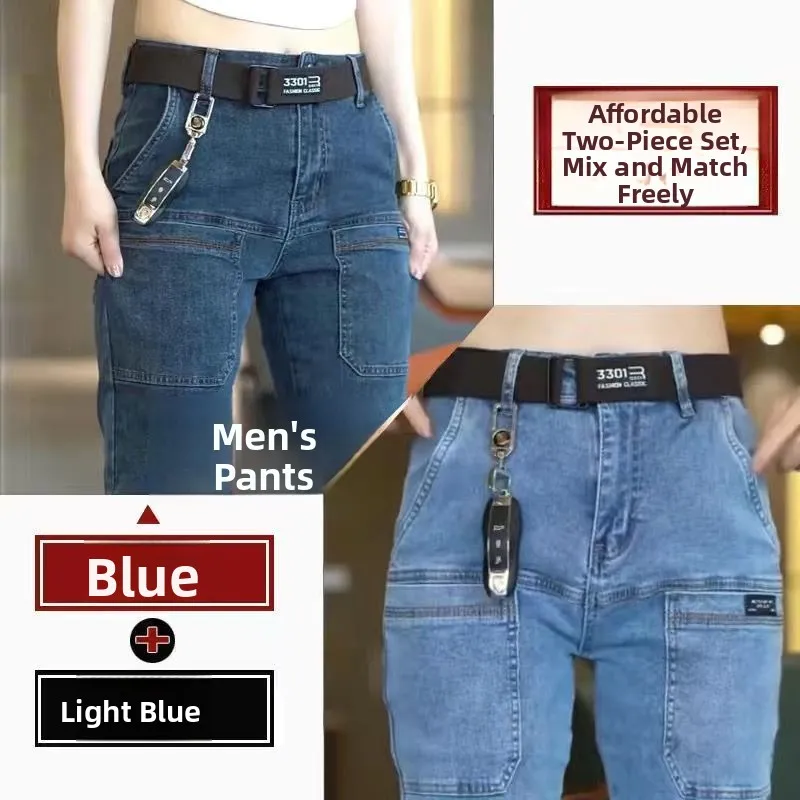 [2 strips] blue gray + light blue