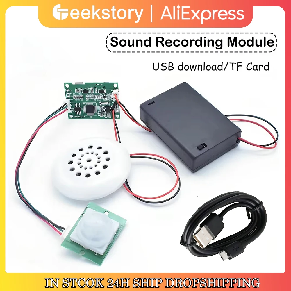 Compact Sound Recorder Module Sound Recording Module MP3 Music Voice Playback Kit with PIR Infrared ...
