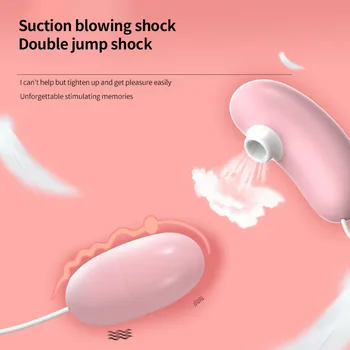 Women's Vibration Vibrator Free Suction Vibrator Massage Masturbator Second Tide Flirting Double Vibrator Adult Sex Toys 2