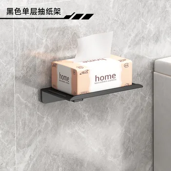 ไม่มีการเจาะที่ใส่กระดาษชําระม้วนมีกาวในตัวในห้องน้ําที่ใส่กระดาษทิชชูพลาสติกติดตั้งง่ายที่ใส่ม้วนกระดาษ 12