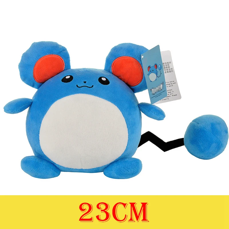 Marill 23cm