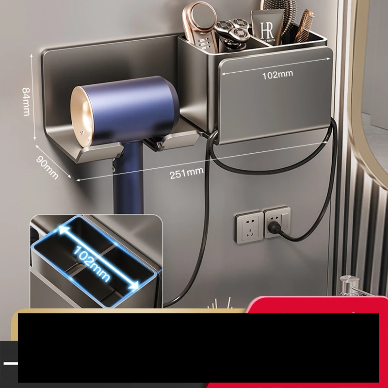 Hair Dryer Holder Wall Dryer Cradle Straightener Stand Hairdryer Organizer Box Toilet Blower Holder Shelf Bathroom Accessories 3