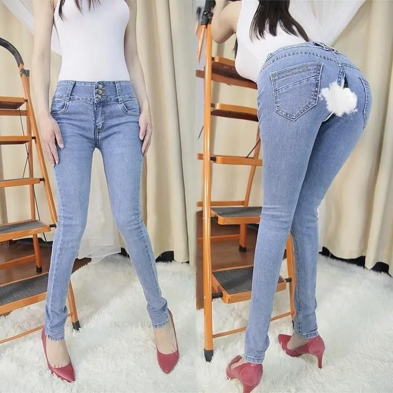 Outdoor Invisible Open Crotch Jeans Full Zipper Open-Crotch Pants Women's Tight High-Waisted Trousers Wild Sex Pants Convenient