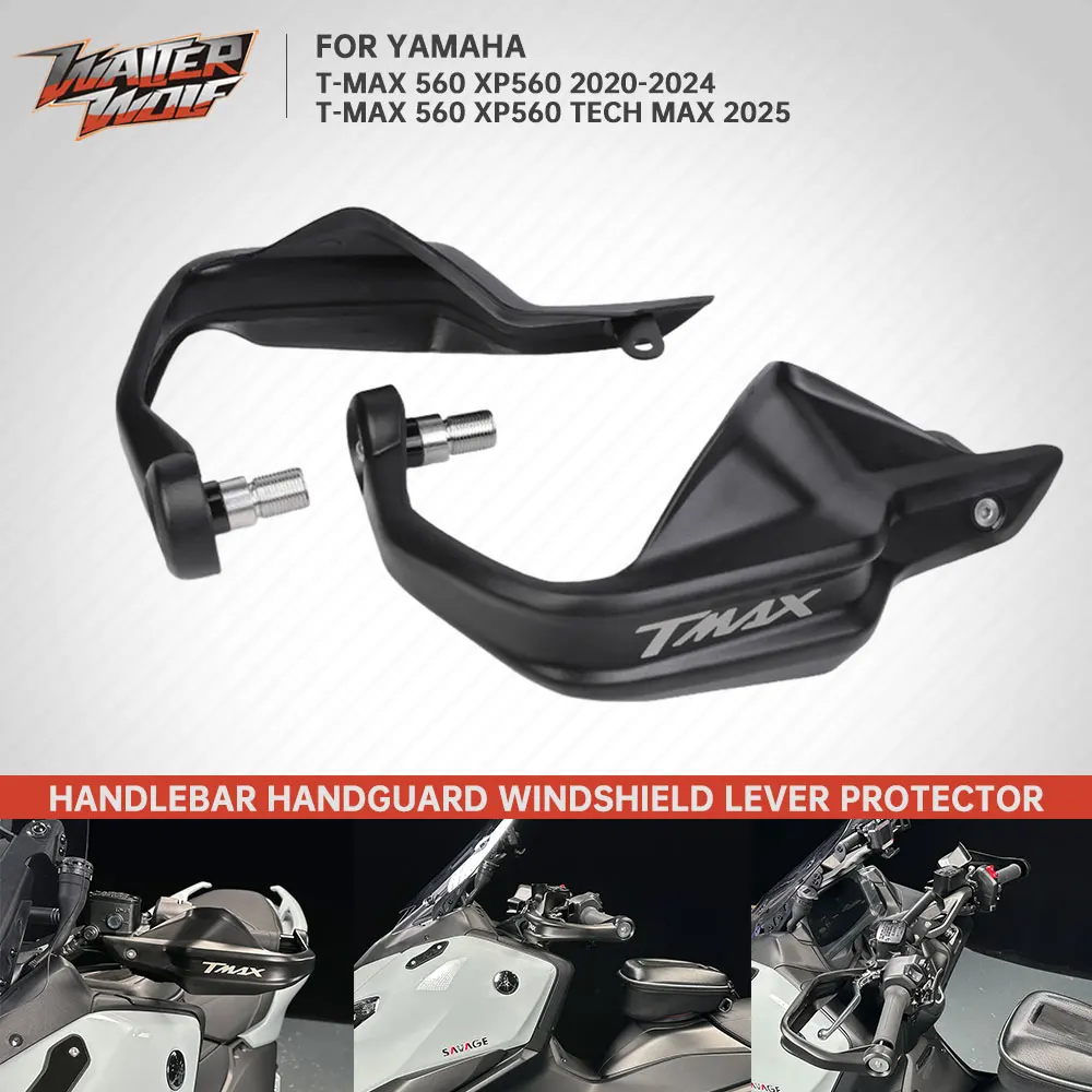2025 TMAX560 Black Motorcycle Handguard For YAMAHA Tmax 560 XP560