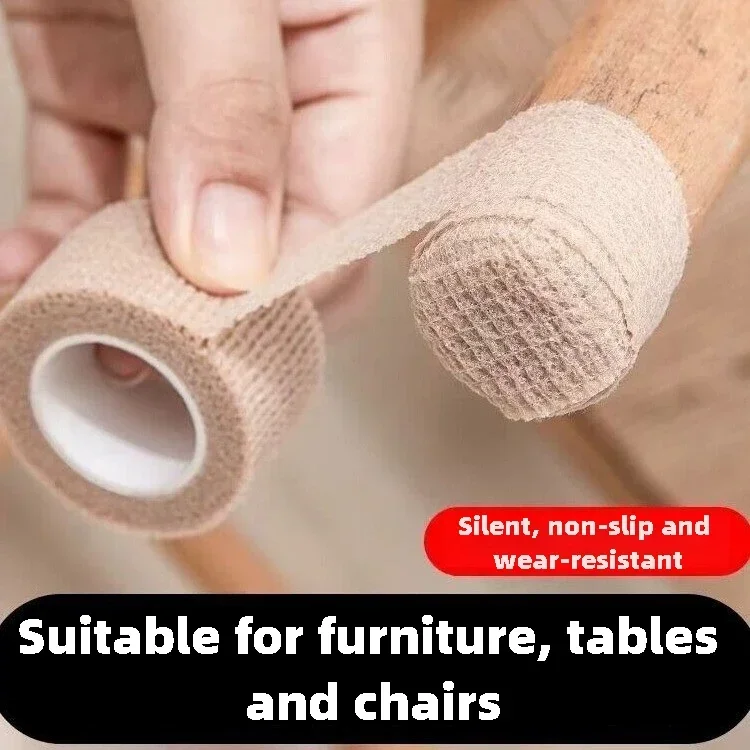 2.5cm*4m Self Adhesive Chair Leg Covers Anti-slip Table Leg Protection Furniture Foot Pad Tape Wrapping Shock Absorber Tape