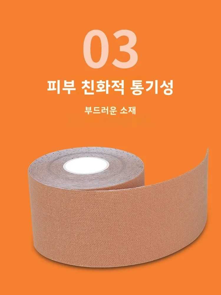 팔꿈치 커버 패치 탄력 근육 보호 블랙아웃 보호 스포츠 관절 부상 방지 붕대 피트니스 팔 보호대 MiLeQi