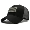Spring And Summer New Mesh Breathable Personality Sticker Embroidery Women's Baseball Cap Mesh Hat Men's Outdoor Sunscreen Cap 3