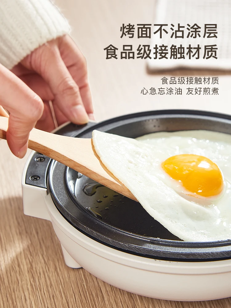 Multi-functional electric baking pan home time temperature control waffle egg bun sandwich breakfast light food machine 6