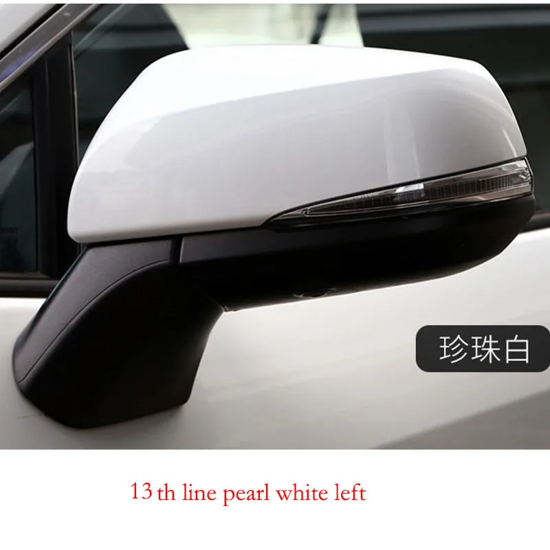 13 wires Left White