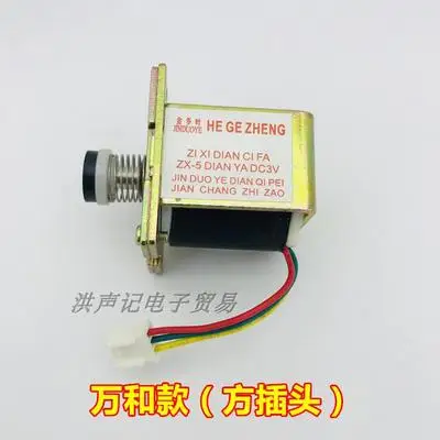 Gas Water Heater Solenoid Valve Zd131-b Safety Valve Magnetic Suction Inlet  Valve 3v Universal Water Heater Gas Accessories - Fireplace Parts -  AliExpress