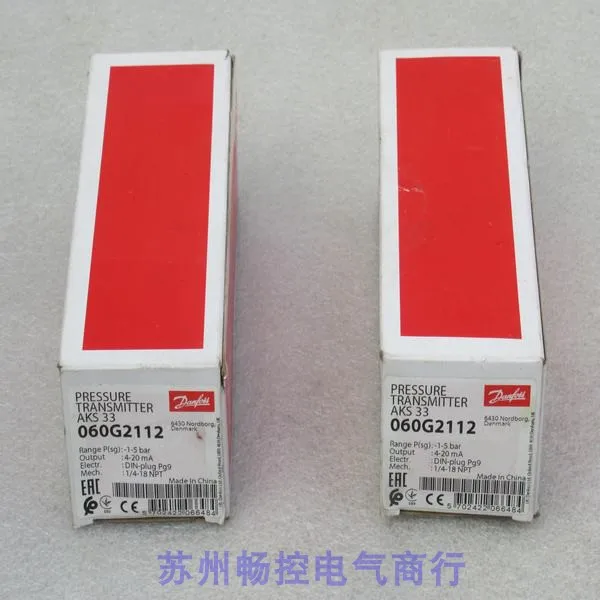 

*Spot Sales * New Danfoss Pressure Switch AKS33 Spot 060G2112