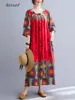short sleeve oversized cotton vintage floral new in dresses for women casual loose long summer dress elegant clothing 2025