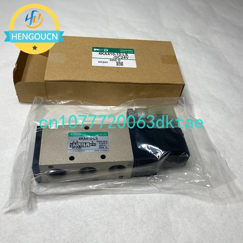 

The original 4KB410-10-LS-DC24V printing machine parts