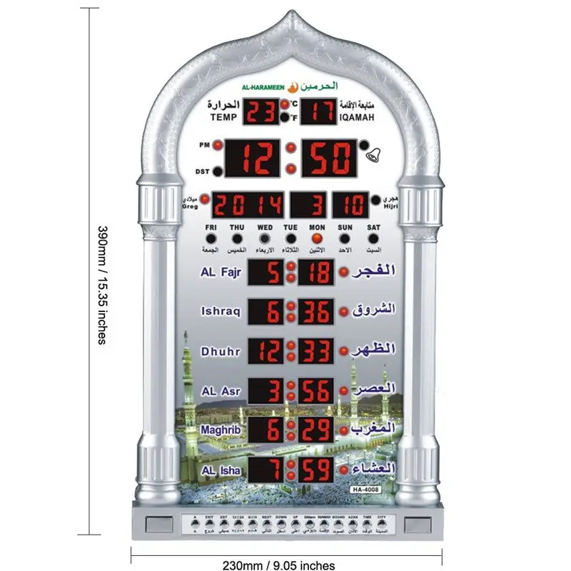 Azan Prayer Nimaz Clock LED Prayer Clock with Remote Controller Adapter Wall Clock Read Home/Office/Mosque Digital Azan