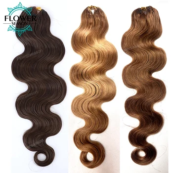 Body Wave Feather Crochet Hair Extension Human Hair Knotless Pre-Separated Crochet Human Hair Extensions Dark Brown Color #27 1
