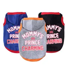 

Dog Clothes Winter Warm Pet Dog Jacket Coat Puppy Clothing Hoodies For Small Medium Dogs Puppy Yorkshire Vest Outfit