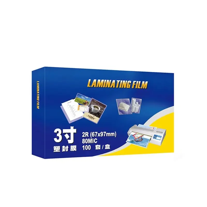 Thermal Laminating Pouches 3 Inches 67x97 MM Size Sheets 80mic 100 Sheets Clear Thermal Laminating Pouches for Cards laminating films