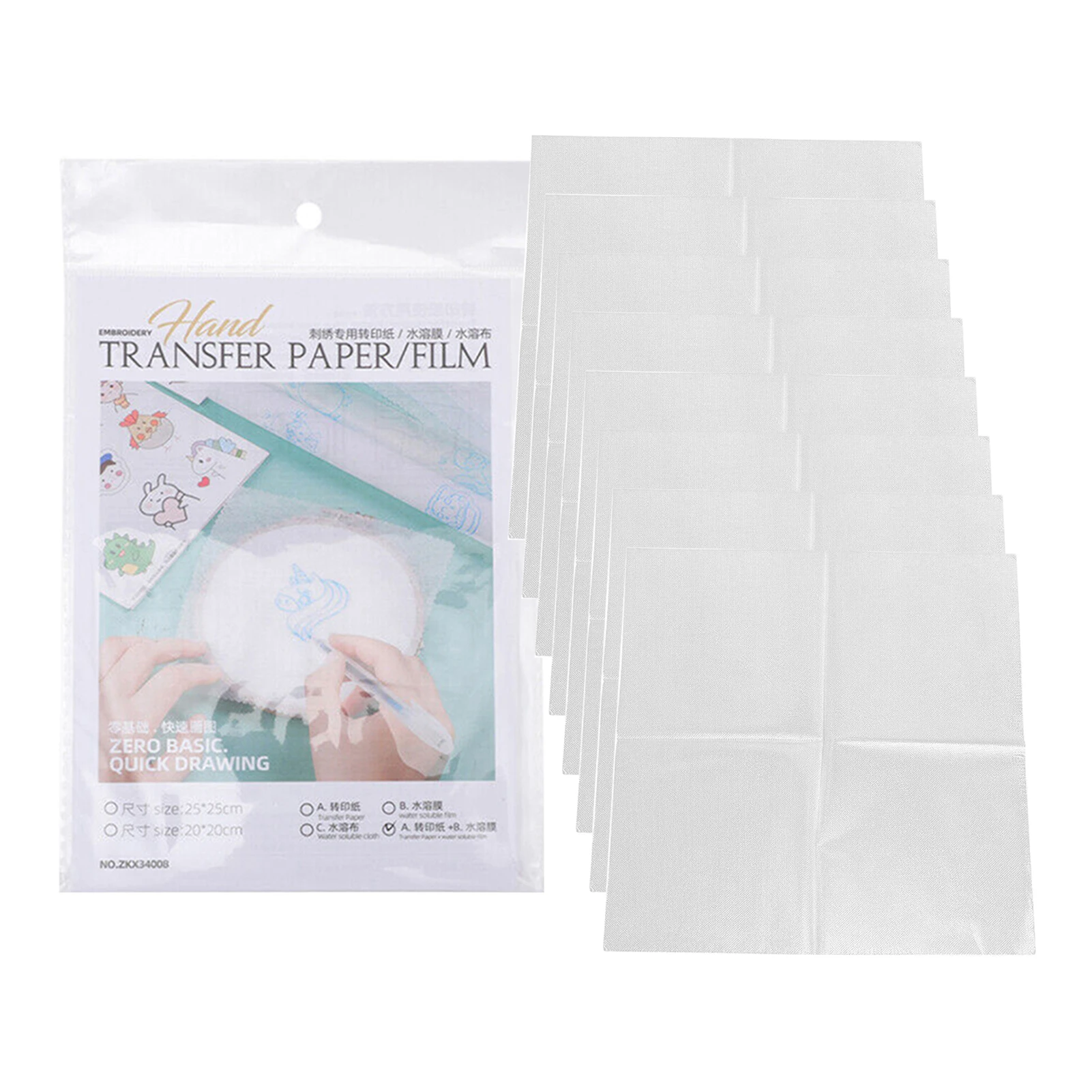 Water Soluble Stabilizer Embroidery Soluble Stabilizer Paper