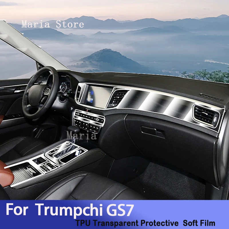 

For Trumpchi GAC MOTOR GS7 2017-2019 Car Interior Center Console Transparent TPUProtective Film Anti-scratch Repair Sticker