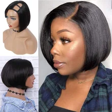 

Left U Part Bob Wig Short Straight Human Hair Wigs for Black Women Brazilian U Part Wigs Natural Color 150% Density 8 inch