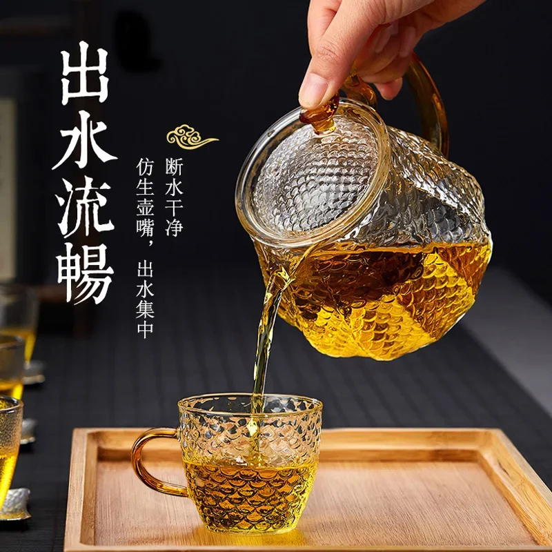 Heat Resistant Glass Fish Ceremony Teapot Boron Silicon Filter Strainers Chinese Kung Fu Scale Teawear Set Pot High