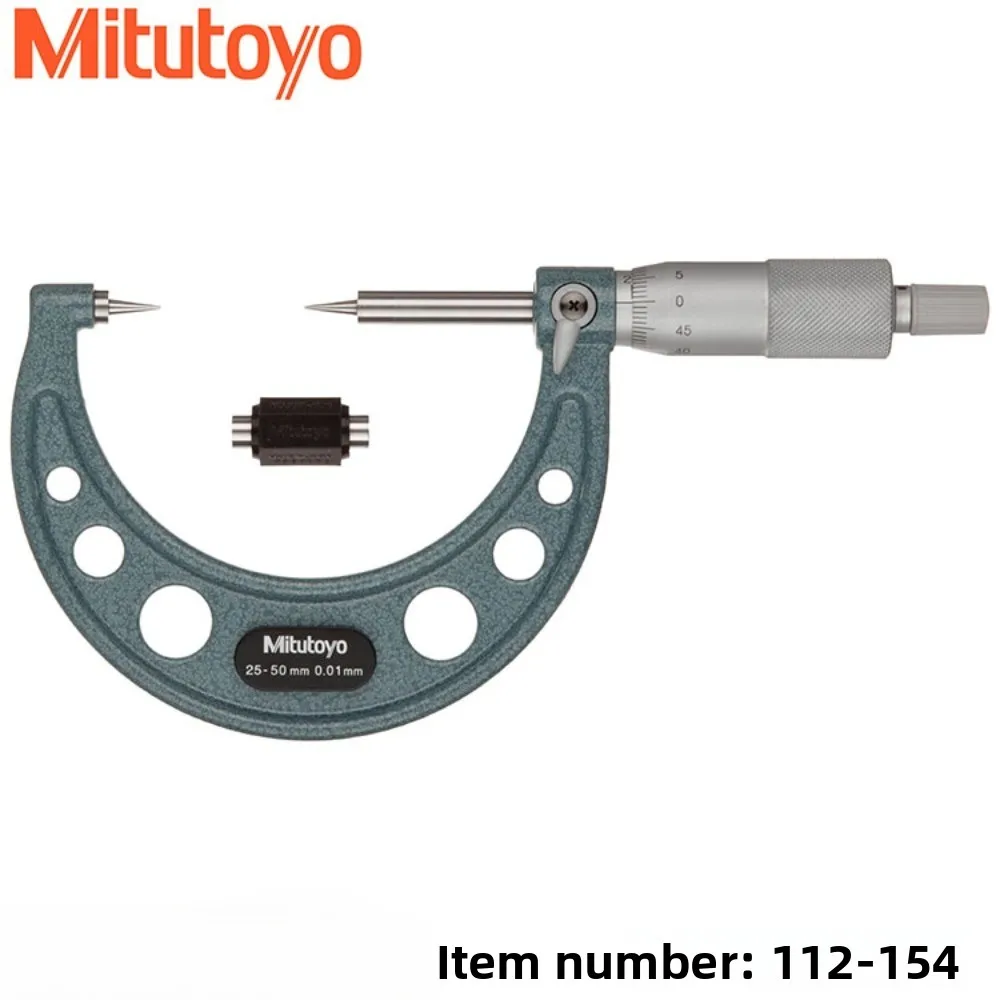  일본 미쓰토요 112-153 154 155 156 201 202 203 204 더블 포인트 마이크로미터 측정 범위 0-25mm/0.01mm