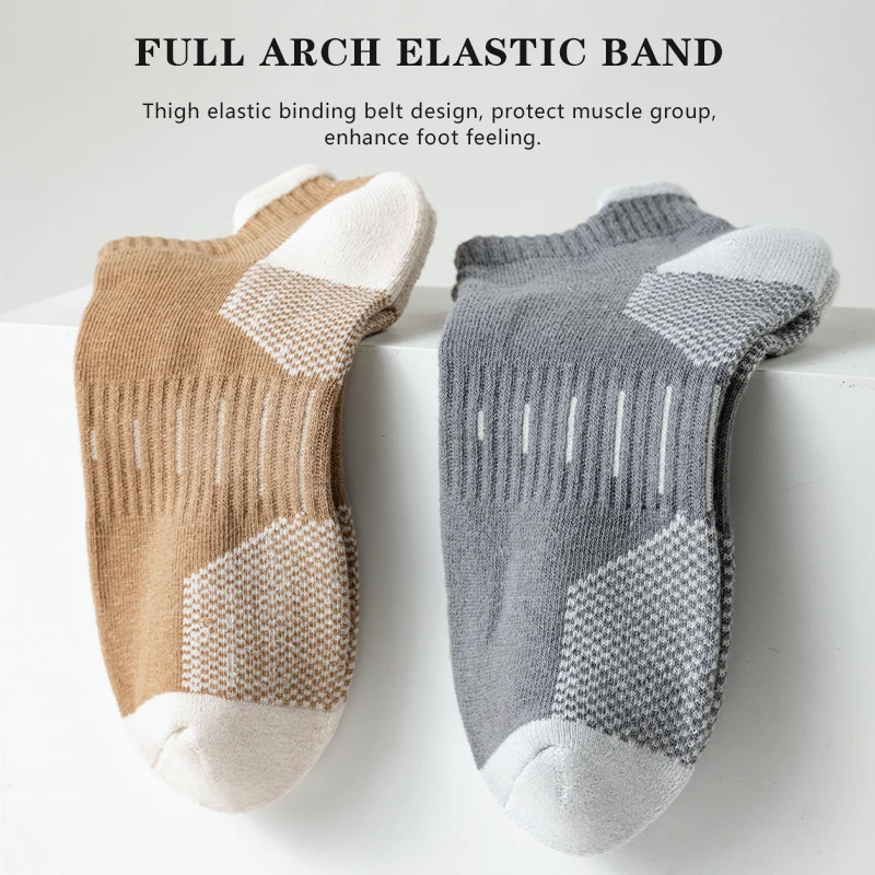 4/5 Pairs/lot Men Sports Sock Breathable Deodorant Running Socks Fitness Fashion No Show Travel Socks For Men