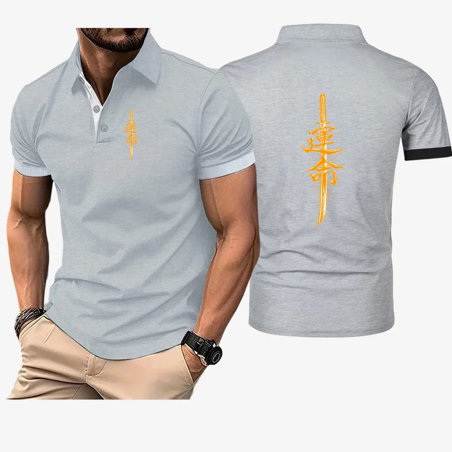 Summer Fashion Polo Shirt Men Short Sleeve