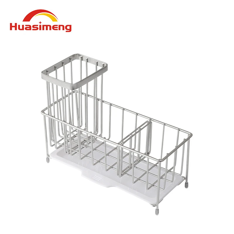 Household Multifunctional Drainage Storage Rack Kitchen Sink Hand Soap Steel Wire Ball Cloth Storage Basket