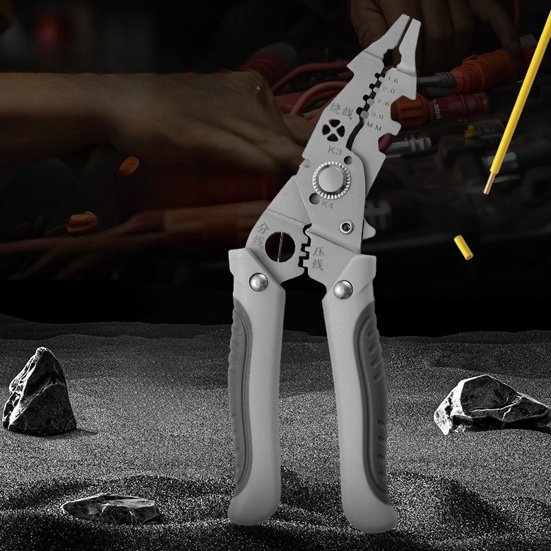Seiko Multifunctional Electrician Special Stripping Pliers Splitter Pliers Winding Cut Wire Stripping Leather Crimping Pliers