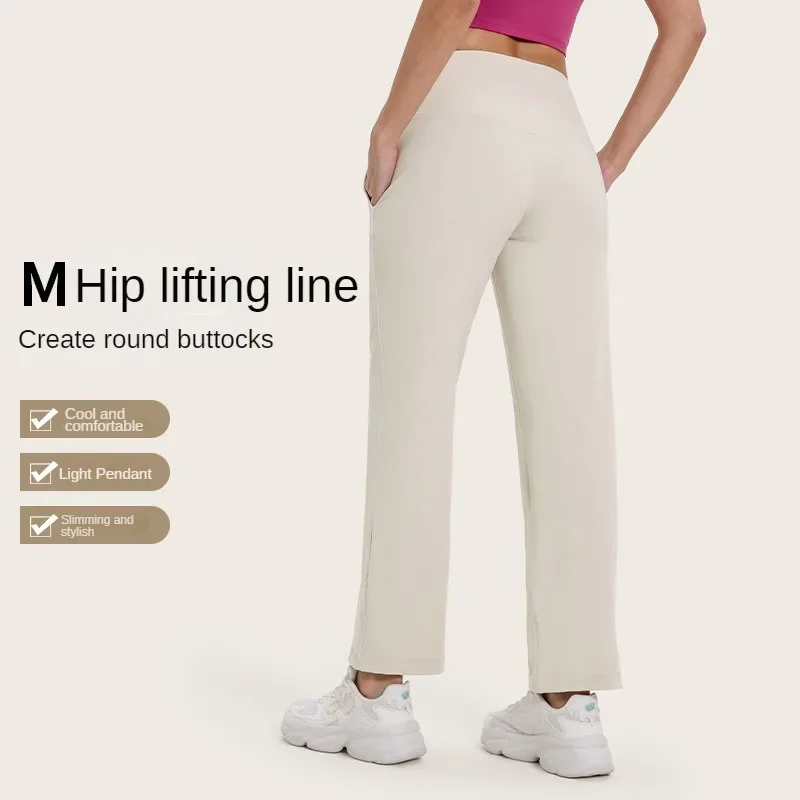New Arrival High Waist Yoga Pants with Naked Feeling and Tummy Control Bell-Bottom Yoga Pants Perfect for Yoga and Dancing