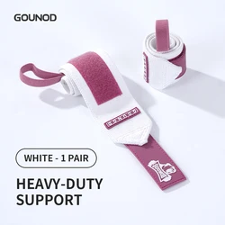 Sturdy Anti - Slip Weightlifting Wrist Support Band for Enhanced Physical Exercise (White)