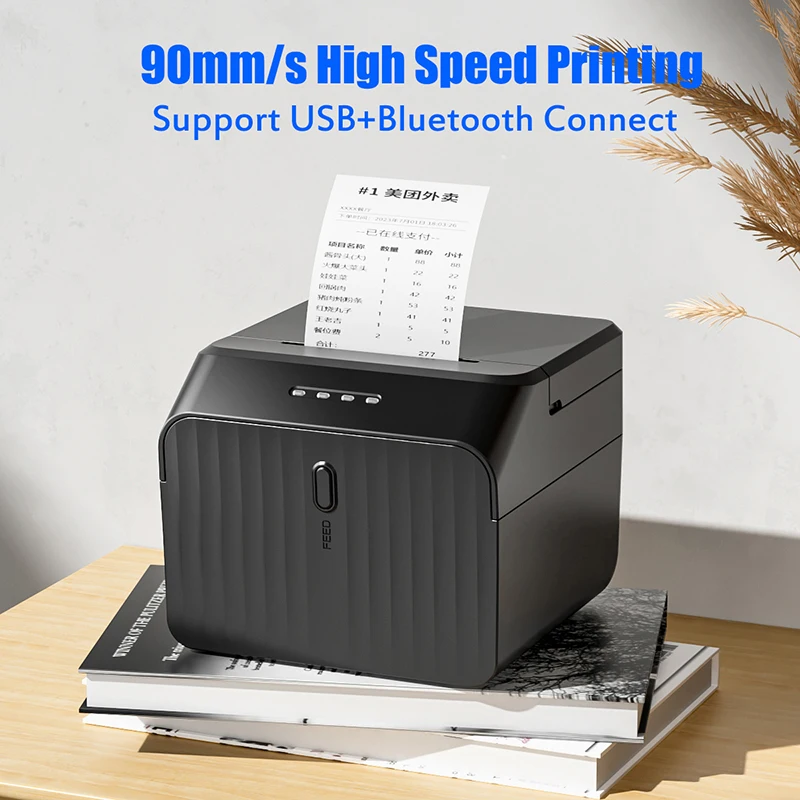 طابعة بلوتوث Bluetooth printer 58mm