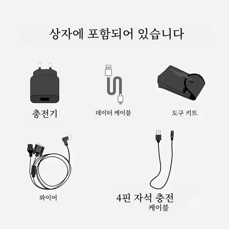 HUGEROCK 오토바이 자전거 내비게이션 카메라 필드 모니터용 견고한 태블릿, 안드로이드 스마트 PC 태블릿, 7 인치 X70, 2600nit, 8 + 128GB